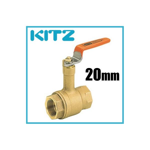 KITZ ボールバルブ Tボール 青銅製 400型/TL-20A 20mm ロング KITZ ボールバルブ Tボール 青銅製 400型/TL-20A 20mm ロング