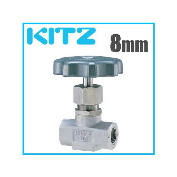 ssnet_kitz-un26ap2 ssnet_kitz-un26ap2