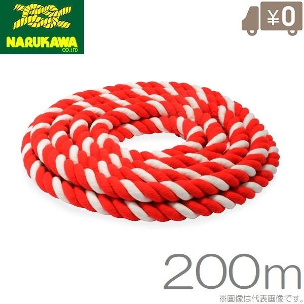 g[v 12mm×200m AN[v _`  Ԕ[v [v 