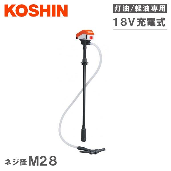 ssnet_koshin-0048607