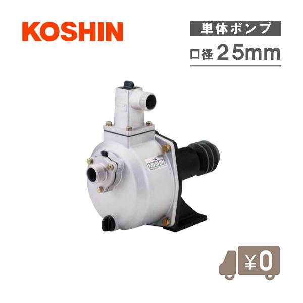 ssnet_koshin-0128628 ssnet_koshin-0128628
