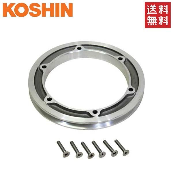 工進 マグローラー用 ハサミロール MR-25 [MR-2512 MR-4024 部品 工進 マグローラー用 ハサミロール MR-25 [MR-2512 MR-4024 部品