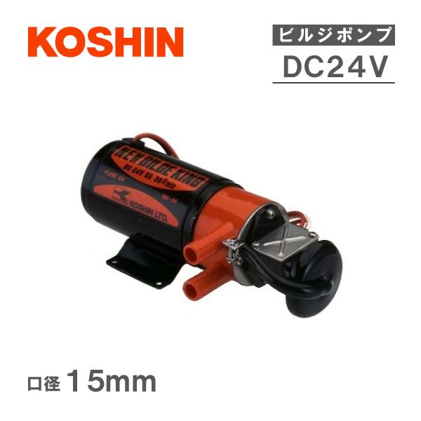 ssnet_koshin-0298508 ssnet_koshin-0298508