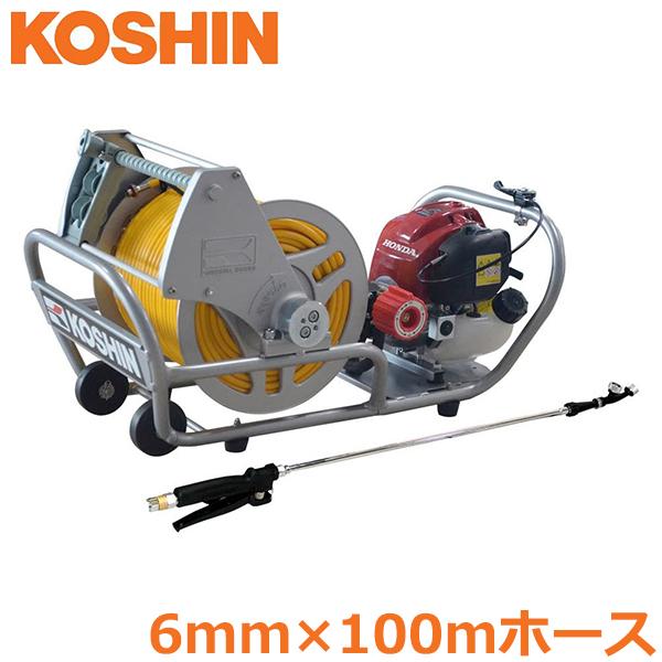 工進 動力噴霧器 エンジン 小型 動噴 ホース付き Φ6mm×100m MS 工進 動力噴霧器 エンジン 小型 動噴 ホース付き Φ6mm×100m MS