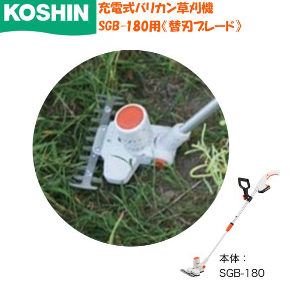 ssnet_koshin-0568687