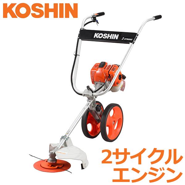 マキタ 刈払機 2ストローク 26cc