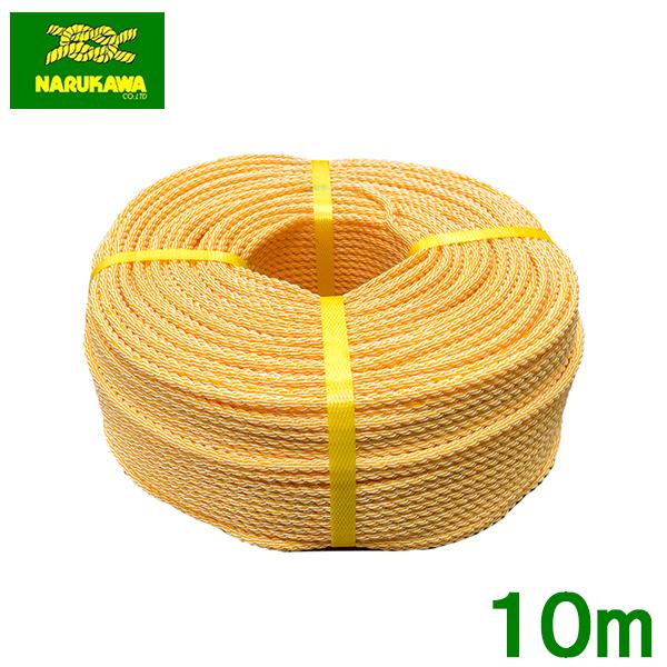 nCN[v KP[v 8mm×10m Oł N|[v |N[v 