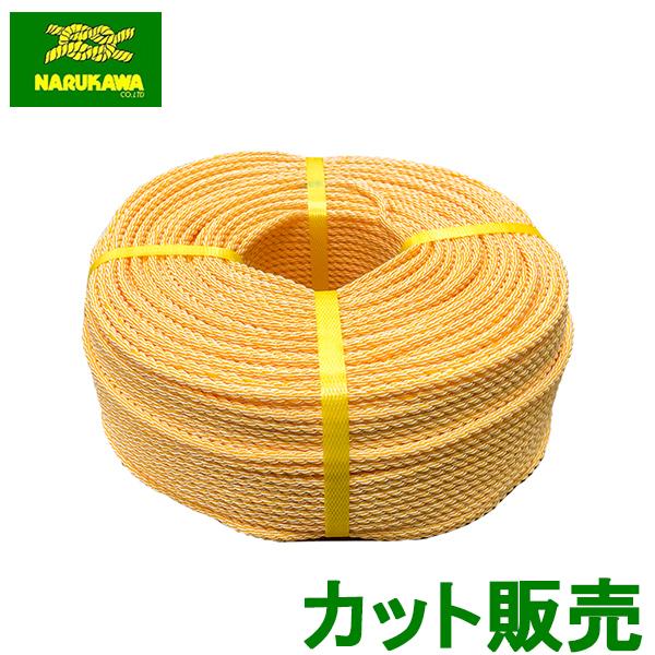 nCN[v KP[v 8mm ؂蔄 Oł N|[v |N[v 