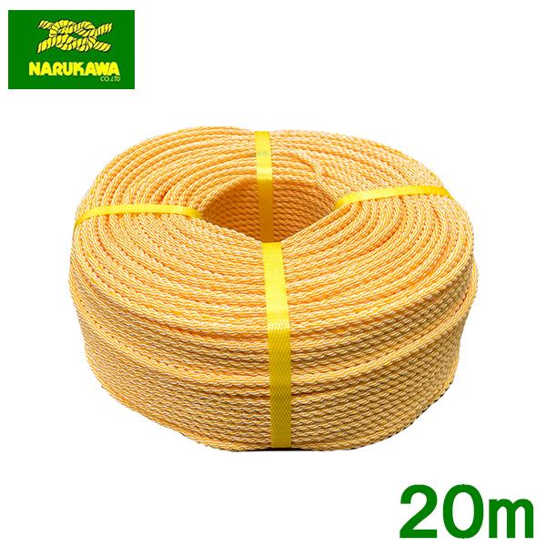 nCN[v KP[v 9mm×20m Oł N|[v |N[v 