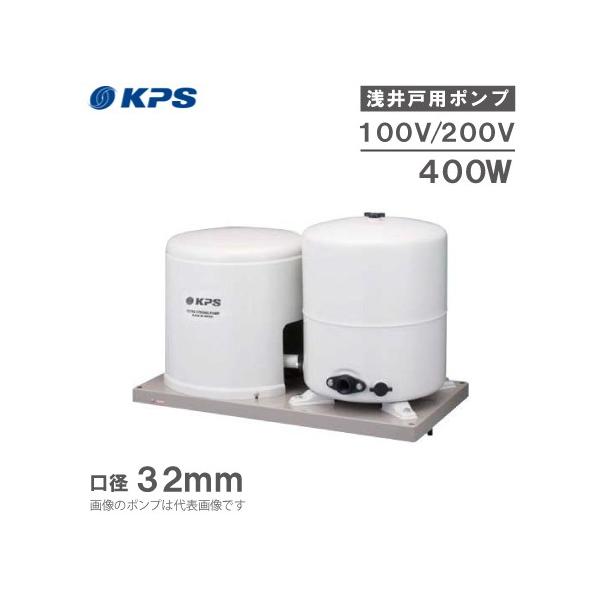 家庭用井戸ポンプ 除菌器　【200V】 215002.jpg