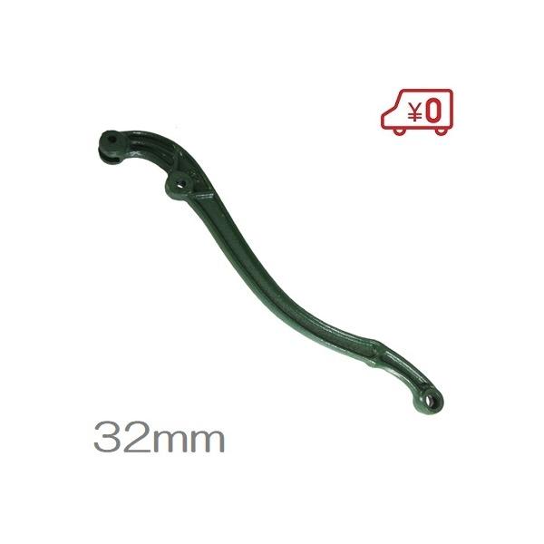 ˃|v 蓮 ˗p 艟|v K`| 32mmpnh ca쏊 KT-32 i