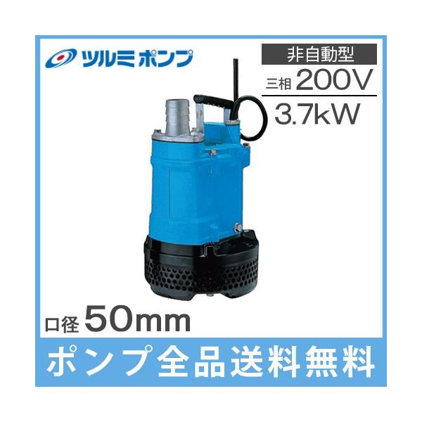 c~|v g |v D r|v 3.7kw 80mm 3C` KTV2-37H ߌ쏊 Hp|v D y ^ 