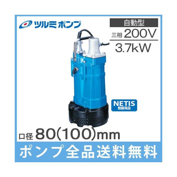 c~|v |v Hp r|v ^ KTVE33.7 200V ߌ|v  y ^