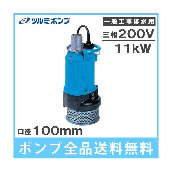 c~|v |v 200V ʍHp r|v KTZ411 11kw 100mm 4C` ^ Hp|v _Ɨp|v D|v |v