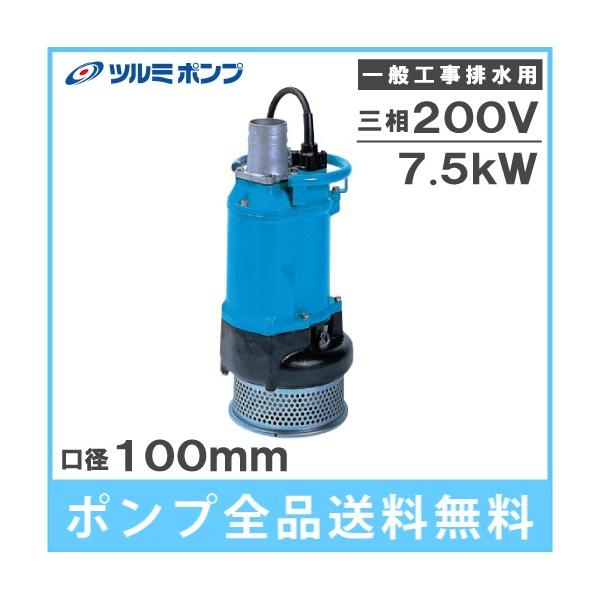 c~ |v 4C` ʍHp r|v KTZ47.5 a100mm O200V ^ Hp|v _Ɨp|v D|v |v