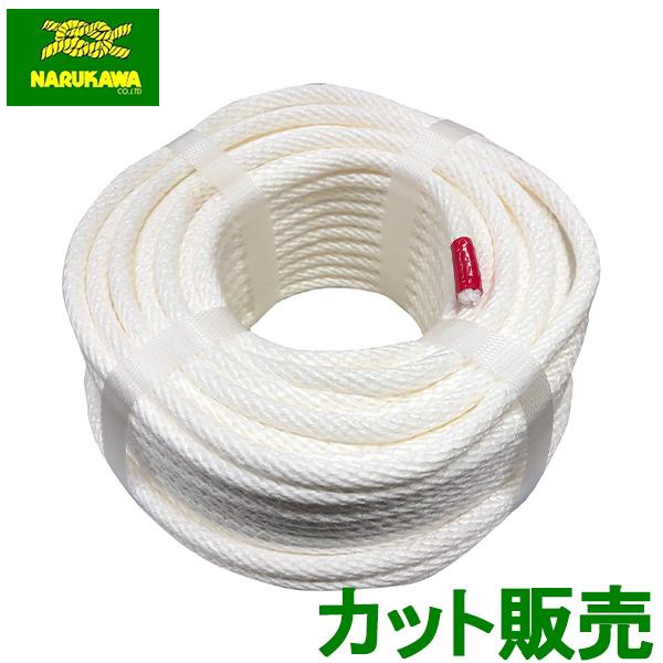 Ni[v  10mm ؂蔄 Jbg̔ ƃ[v ⏕[v ړI[v ב Lv AEghA 