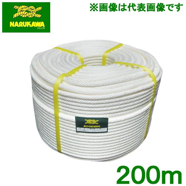 Ni[v  3mm×200m ƃ[v ⏕[v ړI[v ב Lv g[jO 