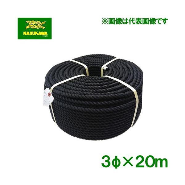 Ni[v J[[v  3mm×20m rj[v pr gbN ה Lv  j 