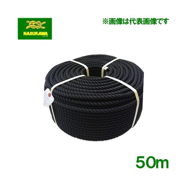 Ni[v  8mm×50m J[[v rj[v pr gbN Lv eg j 