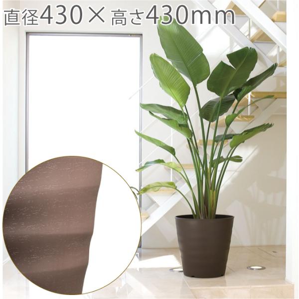 ■用途■・植物をより際立てる美しいカラーと独特な風合いのハンギングポット。■特長■・素焼きのような質感と緩やかなウェーブが特徴・上品な質感がバラにぴったり・水はけと通気性の高い鉢底形状■仕様■・カラー：ダークブラウン・容量：40L ・サイズ...