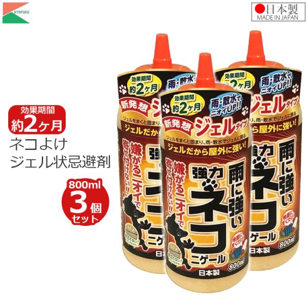 【ogii】ドテラ jb Ea  Gn Lv Lm 15ml ５点 猫P ogii】ドテラ jb Ea Gn Lv Lm 15ml 5点 猫P ogii】ドテラ jb Ea Gn Lv