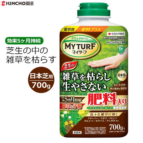 ssnet_kyofuku-4975292-604884