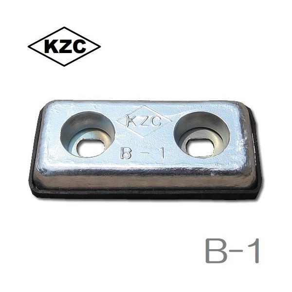 軸60 防護亜鉛 (丸亜鉛)外径110 KZC 亜鉛板 船 B-1 20×70×150mm 24枚セット 防蝕亜鉛外板用/亜鉛合金