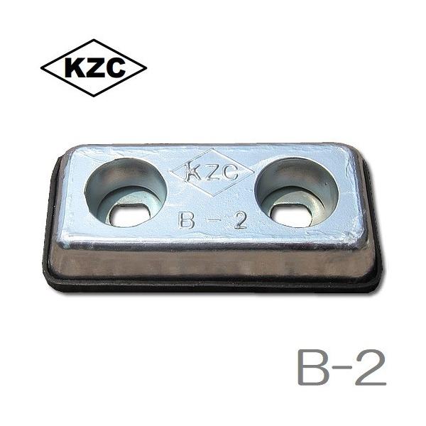 KZC 亜鉛板 船 B-2 25×70×150mm 18枚セット 防蝕亜鉛外板用/亜鉛 KZC 亜鉛板 船 B-2 25×70×150mm 18枚セット 防蝕亜鉛外板用/亜鉛