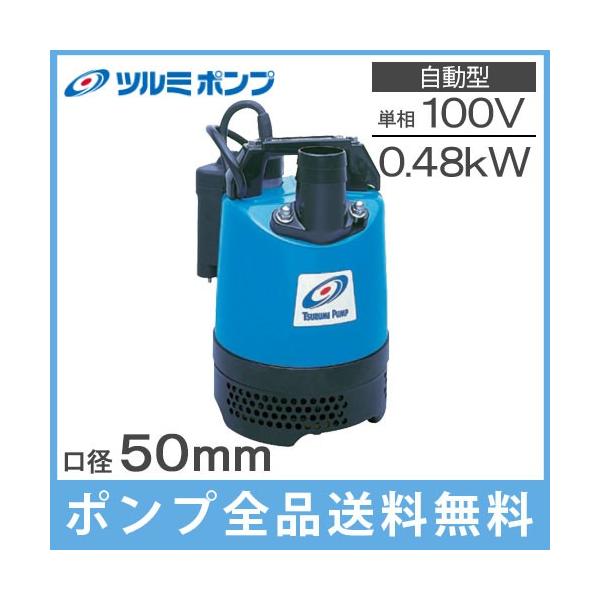 LB-480」の人気商品一覧 | 安い商品を通販サイトから探す - 価格.com