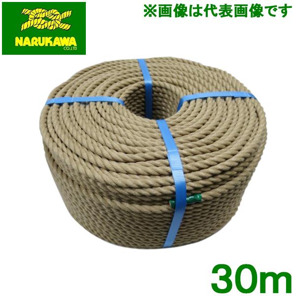 o[[v j [v 14mm×30m tB[hAX`bN ^ gj j 