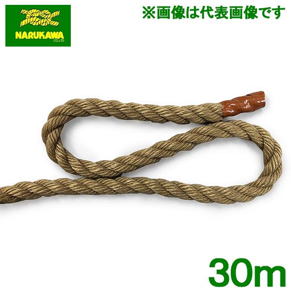綱引 ロープの人気商品・通販・価格比較 - 価格.com 綱引 ロープの人気商品・通販・価格比較 - 価格.com