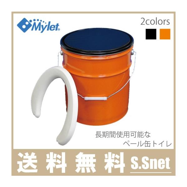 Mylet ȈՃgC }Cy[ IW ЊQpgC p h AEghA