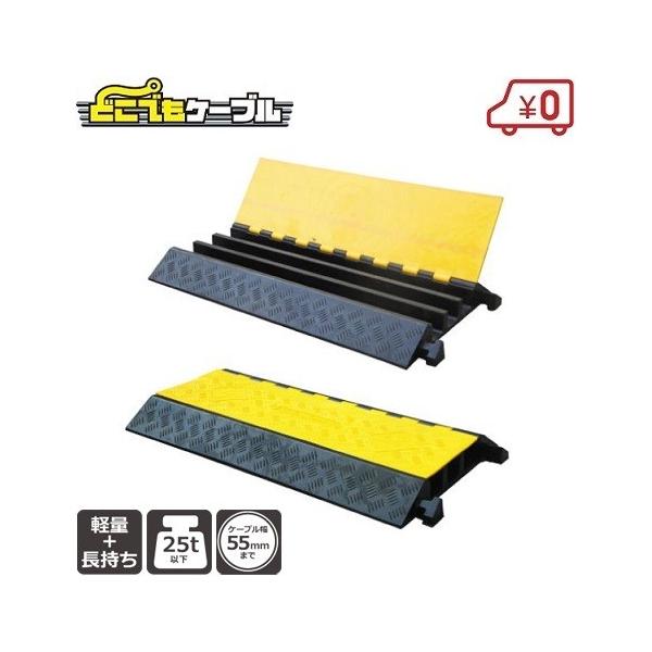 P[uveN^[ O ɑ[^Cv PG-3PRO zJo[ ی ~