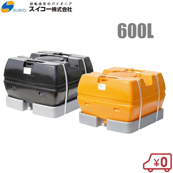農業用タンク ローリータンク 600L W960mm×D1020mm×H890mm NL-600 液体貯蔵用タンク