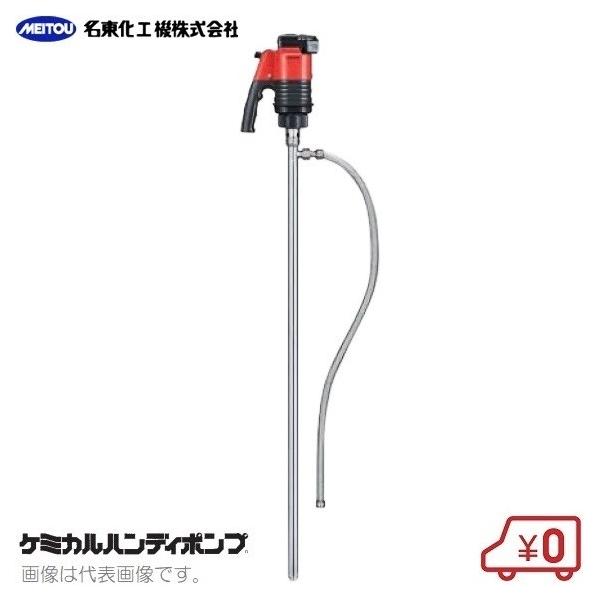 ssnet_meito-lb316l