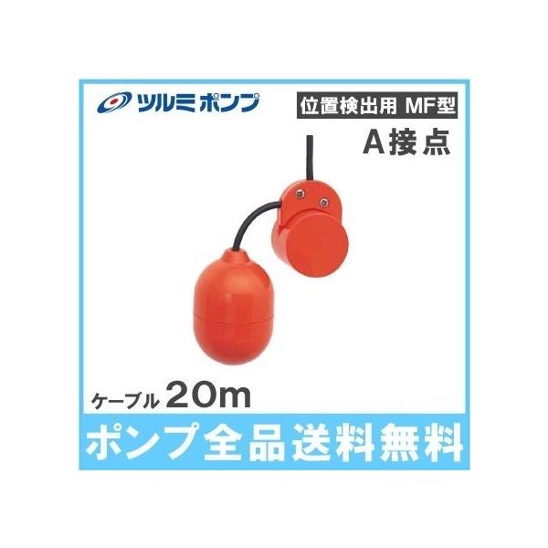 c~|v |vp ~jt[g MF-3A aړ_ P[u20m i |v  ʃZT[