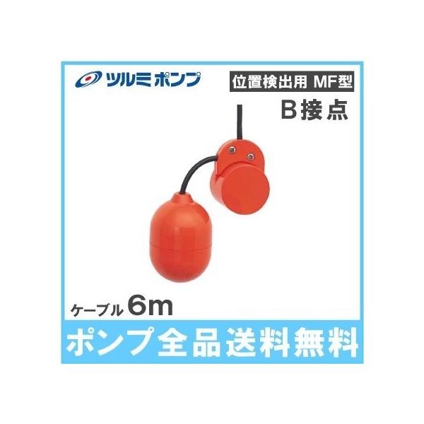 c~|v |vp ~jt[gXCb` MF-3B bړ_ P[u6m i |v  ʃZT[