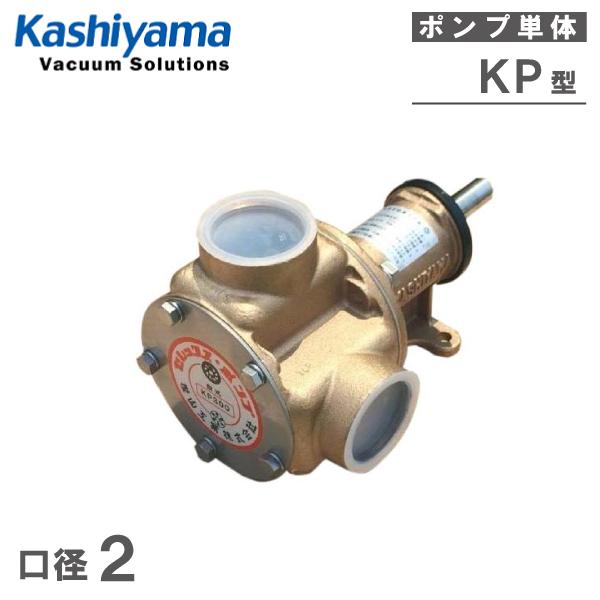 ssnet_mifu-kp-300b