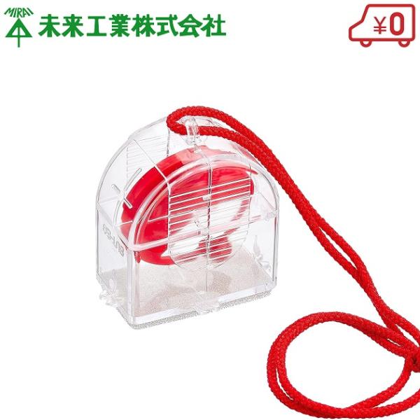 未来工業 磁石探知器 EGアッター(R) BUT-EG スライドボックス 未来工業 磁石探知器 EGアッター(R) BUT-EG スライドボックス