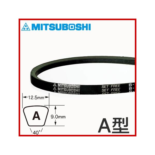 �O�c���x���g V�x���g ���x���g �X�^���_�[�h A41/A42/A43/A44/A45