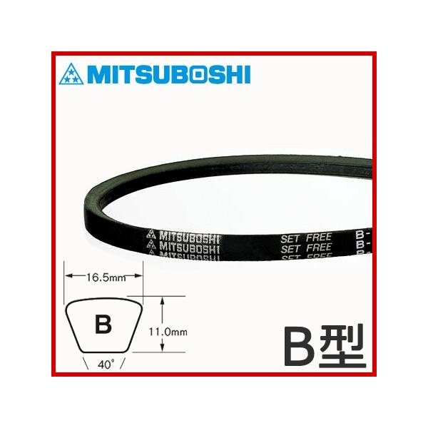 �O�c���x���g V�x���g ���x���g �X�^���_�[�h B96/B97/B98/B99/B100