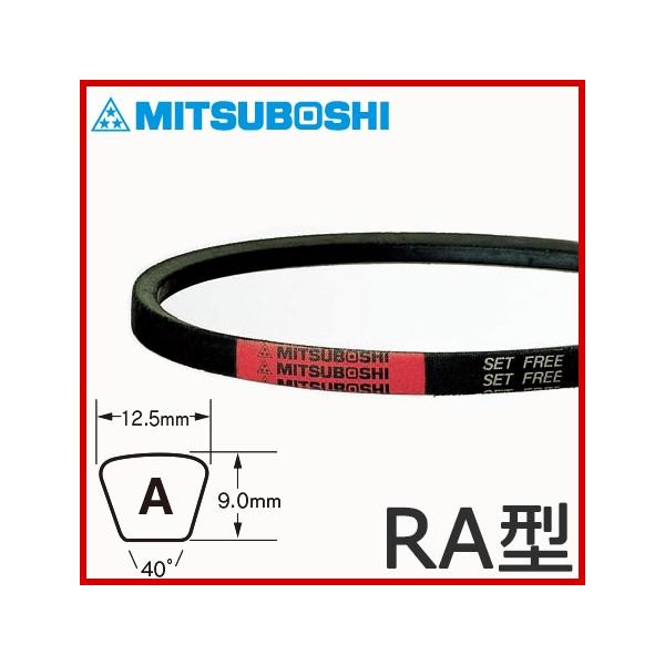 �O�c���x���g ���b�hV�x���g ���x���g �X�^���_�[�h RA20/RA21/RA22/RA23/RA24/RA25