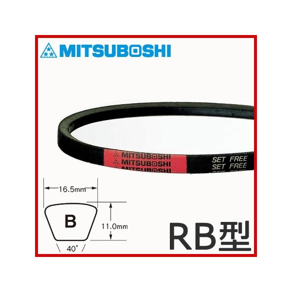 �O�c���x���g V�x���g ���x���g ���b�h���x�� RB86/RB87/RB88/RB89/RB90