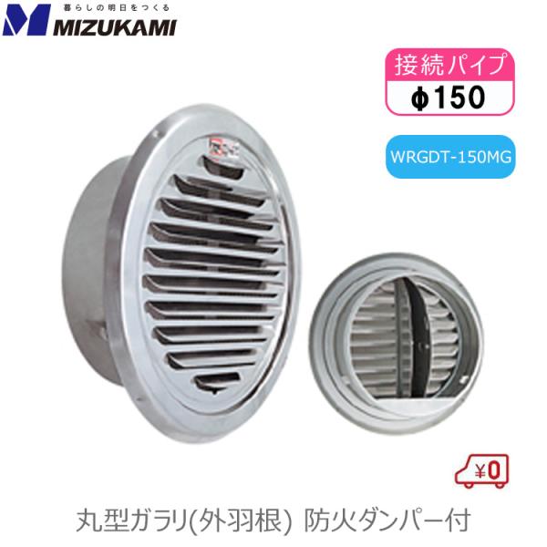 ssnet_mizugami-0932-05389