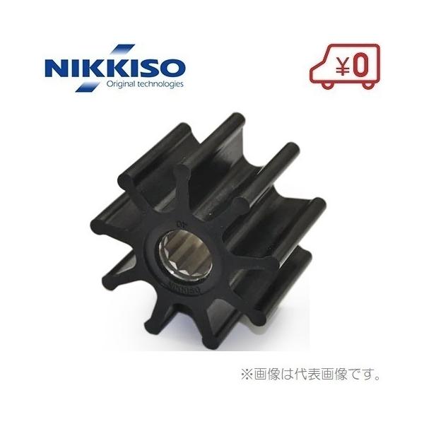 モノフレックスポンプの人気商品・通販・価格比較 - 価格.com モノフレックスポンプの人気商品・通販・価格比較 - 価格.com