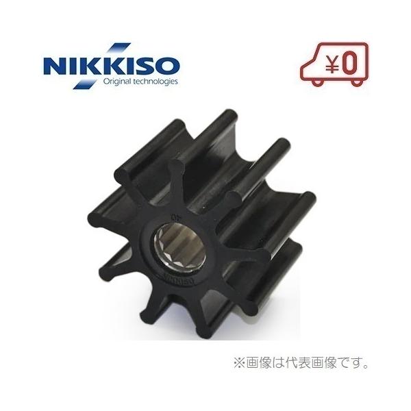 モノフレックスポンプの人気商品・通販・価格比較 - 価格.com モノフレックスポンプの人気商品・通販・価格比較 - 価格.com
