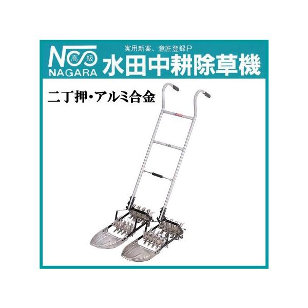 c@ { c@ 񒚉 27.3`28.8cm AW-70 A~  蓹   c @ _@