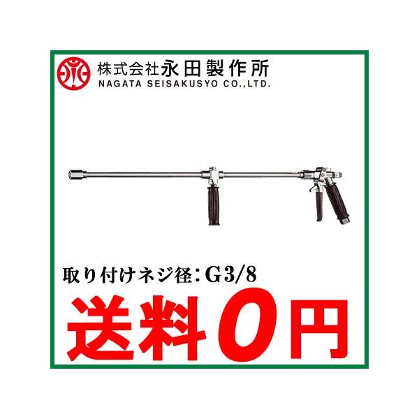 ic mY [^[oAmYRV-100(G3/8) @pmY SCmY