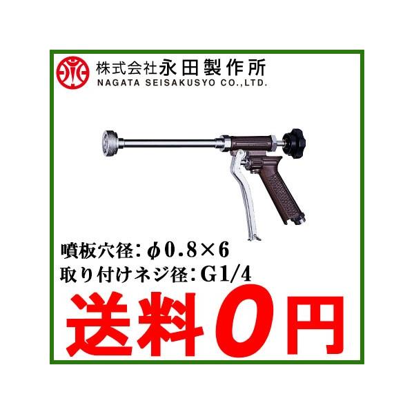 ic쏊 sXg 6E sXgmY P-6 mY mY mY ͕ _Uz@