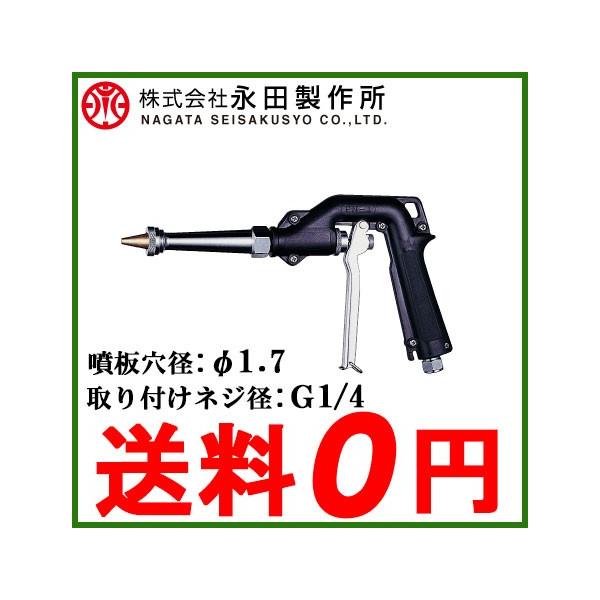 ic쏊 sXg VA쏜 CtPN-1 sXgmY  mY mY ͕ ͎Uz@ mY